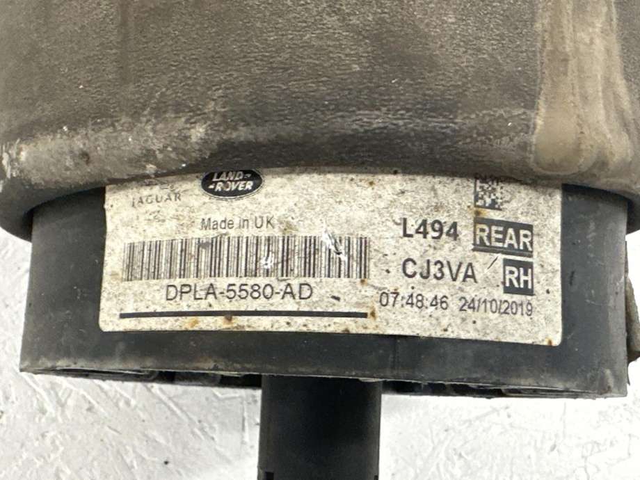 Fjær bak nivå luftpute/belg til Land Rover Range Rover Sport 2013-->>  (LR052171|)