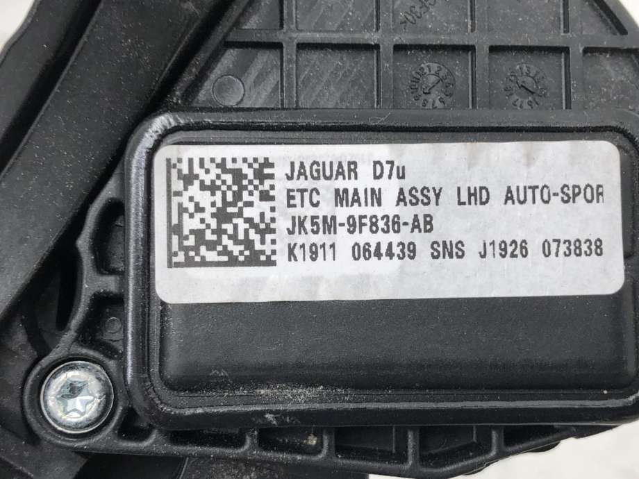 Pedal gass til Land Rover Range Rover Sport 2013-->>  (LR174487|)
