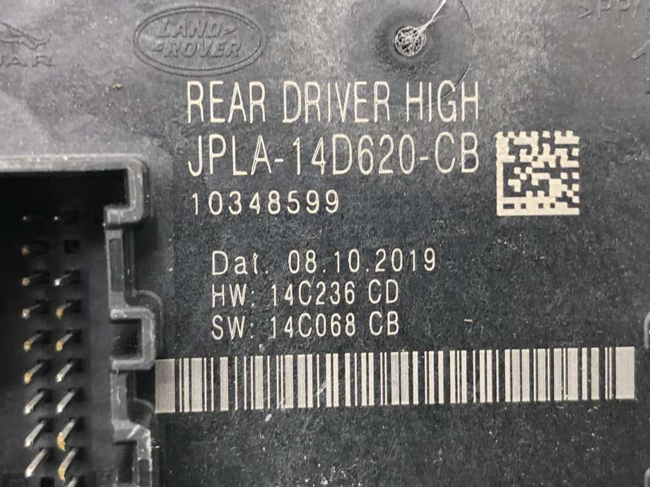 Styreenhet dør venstre bak til Land Rover Range Rover Sport 2013-->>  (LR117892|)