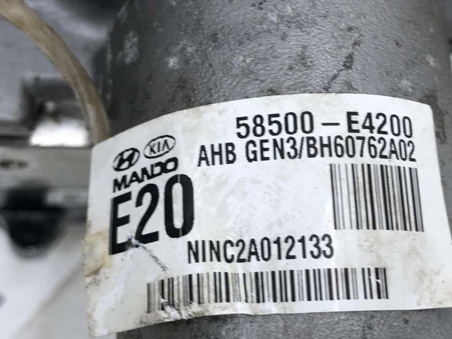 Bremsekraft-forsterker til Kia Soul 2014-2019 (Type II)  (58500E4200|)