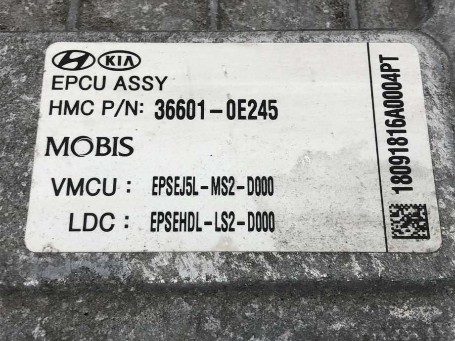Inverter elbil til Kia Soul 2014-2019 (Type II)  (366010E245|)