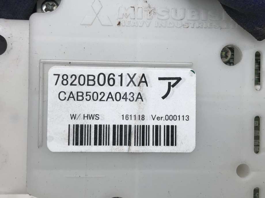 Varmeapparat betjening til Mitsubishi Outlander 2015-->> (Type III, Fase 2)  (7820B061XA|)