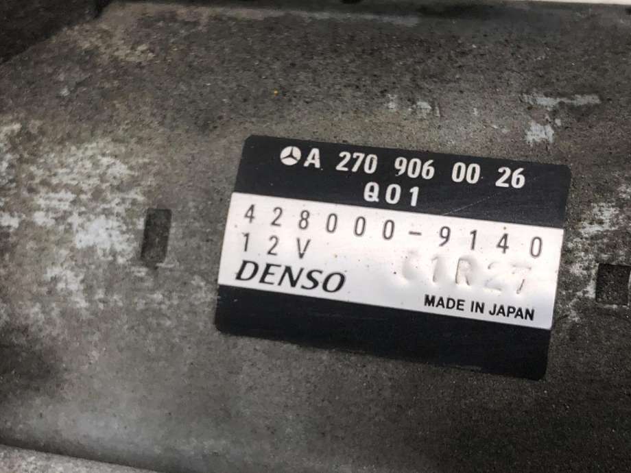 Starter diesel til Mercedes GLA 2014-2020 (X156) (X156) (A 645 906 08 00|)