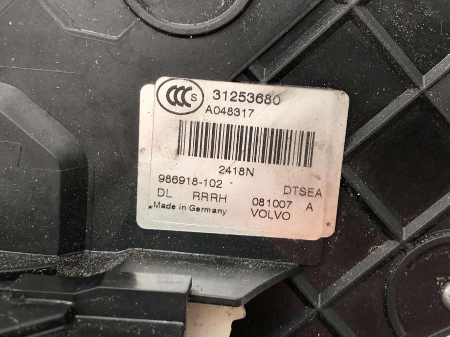 Låsekasse høyre bak til Volvo XC70 2008-2013 (Type II, Fase 1)  (31416688|)