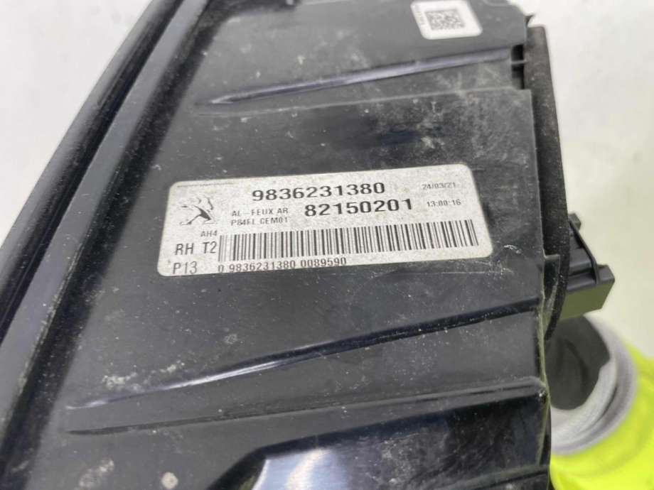 Baklykt høyre indre til Peugeot 3008 2016-->> (Type II)  (98 362 313 80|)