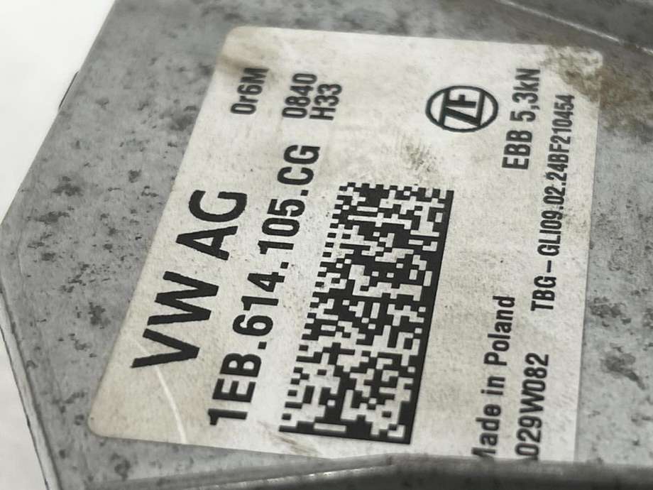 Bremsekraft-forsterker til VW ID.4 2020-->>  (1EB 614 106 BK|)