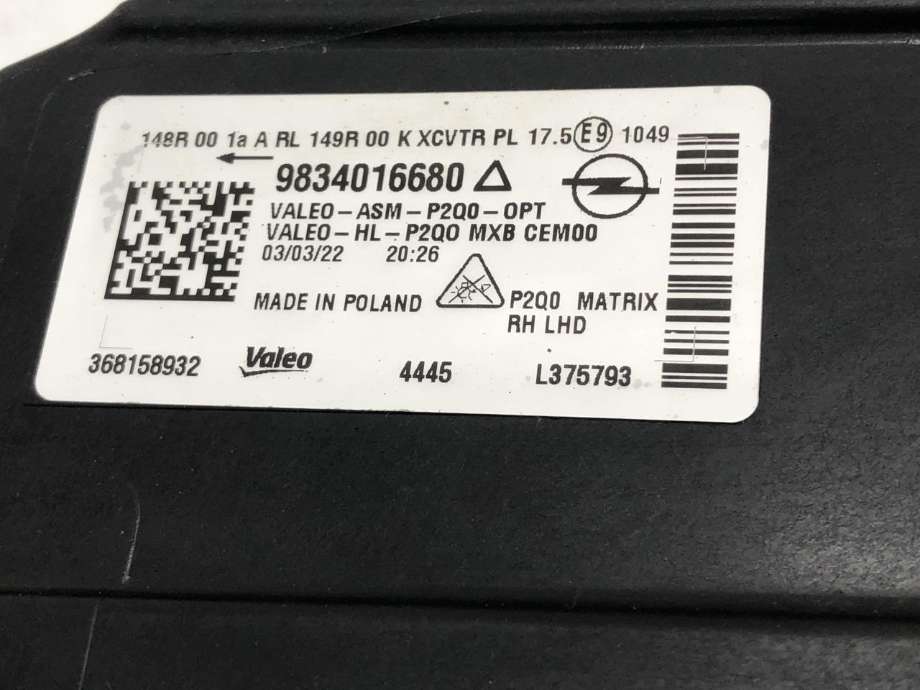 Frontlykt høyre full-LED til Opel Mokka E 2020-->> (Type II)  (9834016680|)