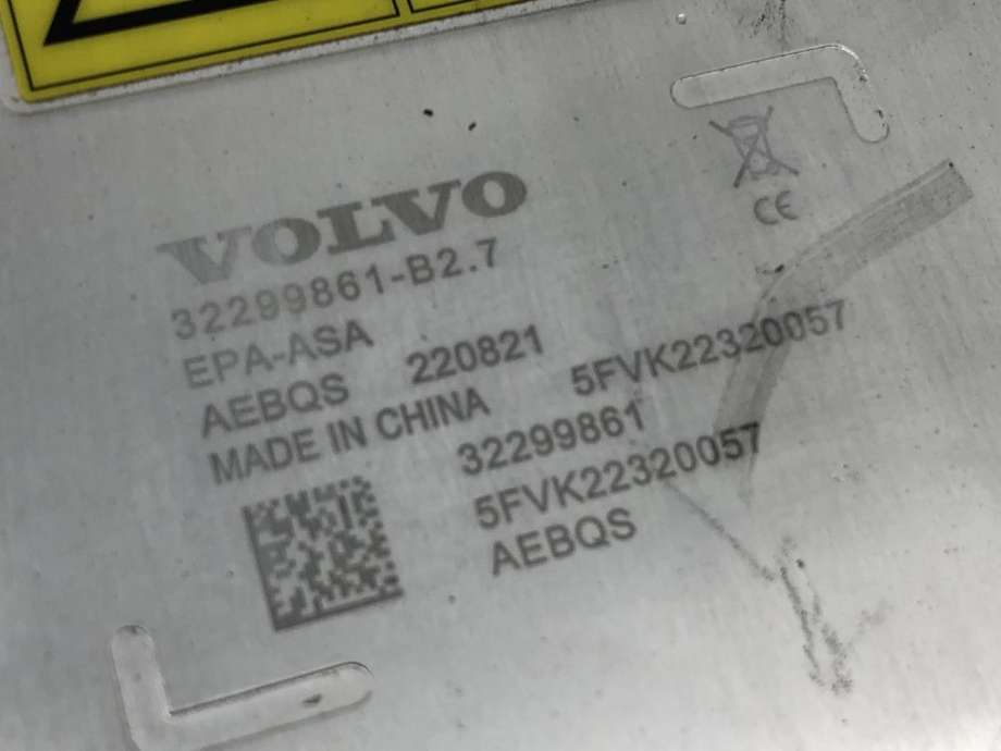 Batterilader (OBC - On Board Charger) til Polestar 2 2020-->> (36003738|)