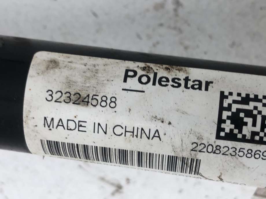 Drivaksel høyre foran, elbil til Polestar 2 2020-->> (36003707|)