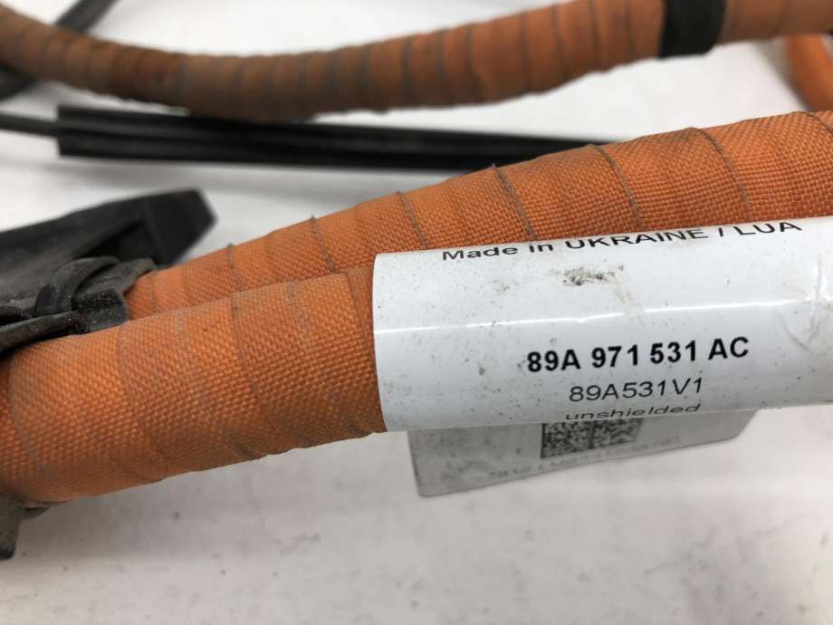 Batterilader inntak/luke til Audi Q4 e-tron 2021-->>  (89A 810 593 J|)