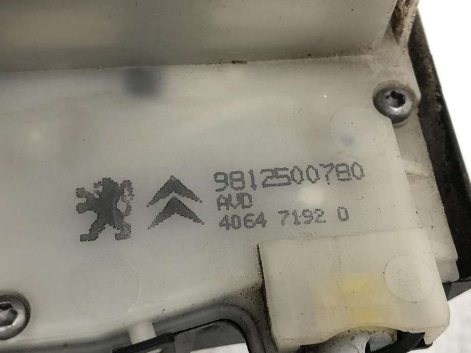 Låsekasse høyre foran til Peugeot 208 2012-2019 (Type I) (98 125 007 80|)