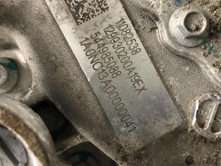 Motor elbil foran til MG ZS EV 2022-->> (Type I, Fase 2) (11082538|129030200A19EX|544985088)