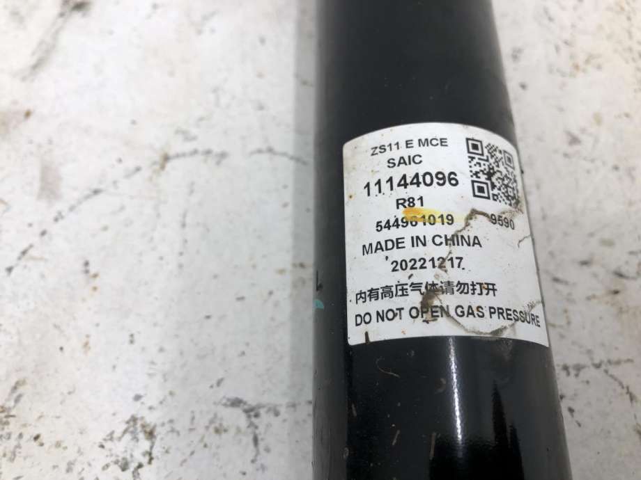Støtdemper bak til MG ZS EV 2022-->> (Type I, Fase 2)  (11144096|544961019|)