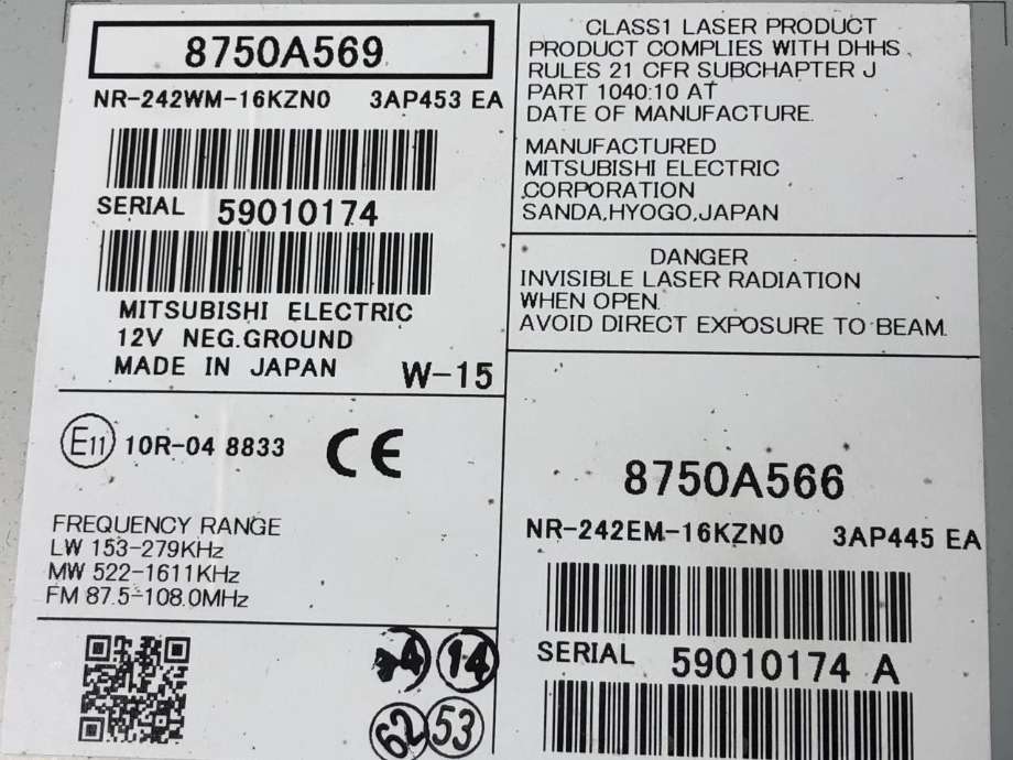 Bilstereo navigasjon til Mitsubishi Outlander 2015-->> (Type III, Fase 2)  (8750A569|)