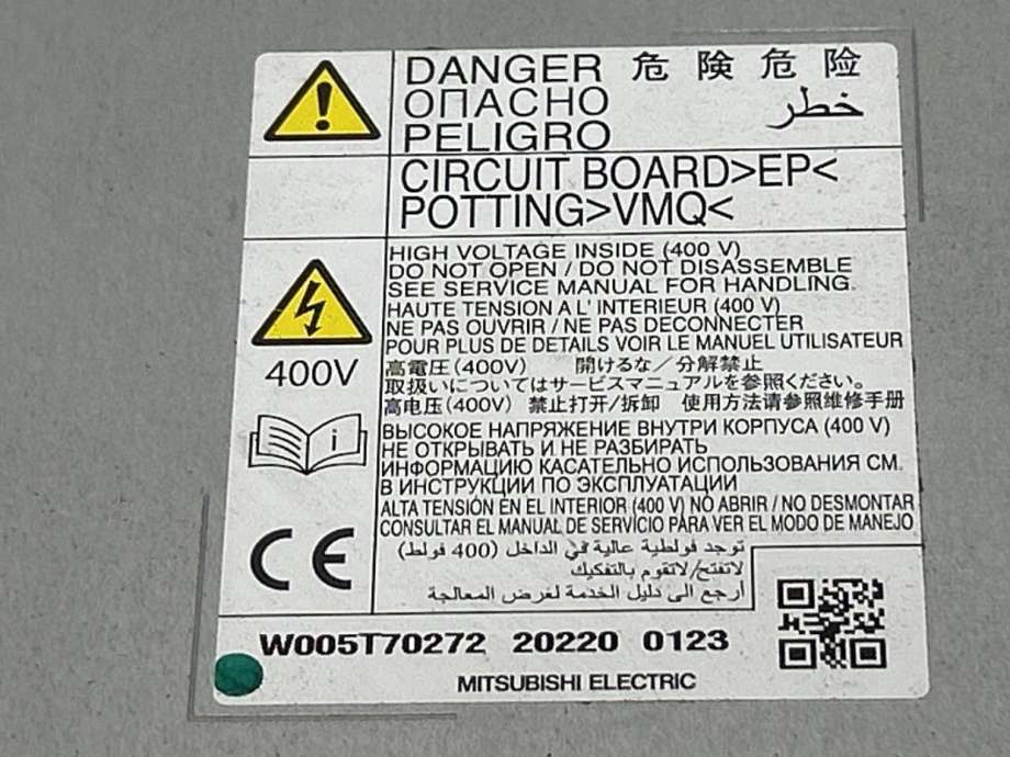 Batterilader (OBC - On Board Charger) til Mitsubishi Outlander 2015-->> (Type III, Fase 2) (9481A151|)