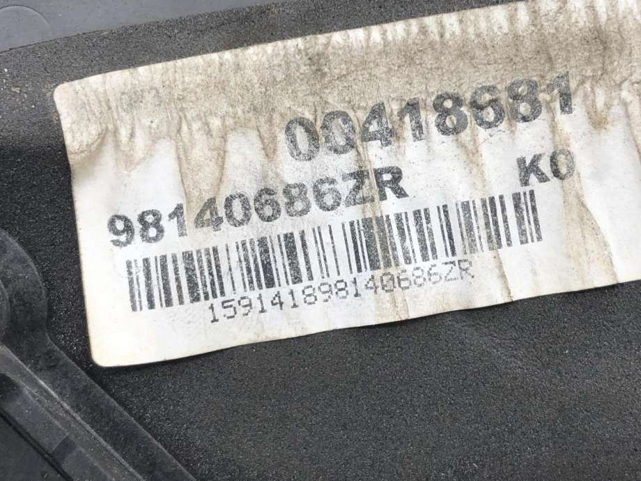 Speil høyre til Toyota Proace 2016-->> (Type II)  (SU001A5697|)