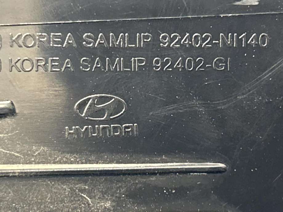 Baklykt høyre ytre til Hyundai Ioniq 5 2021-->>  (92402 NI140|)