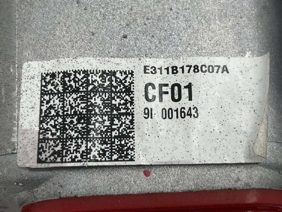 Koblingsboks elbil (HVJB) til Hyundai Ioniq 5 2021-->> (E311B178C07A|)