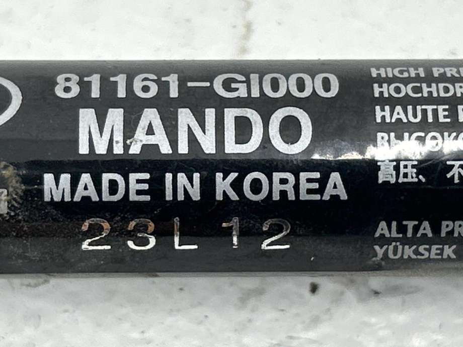 Panserdemper til Hyundai Ioniq 5 2021-->>  (81161 GI000|)
