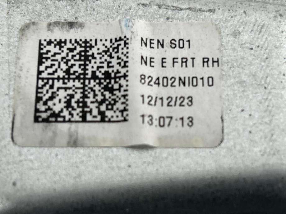 Ruteheis høyre foran til Hyundai Ioniq 5 2021-->>  (82402 NI010|82460 NI010|)