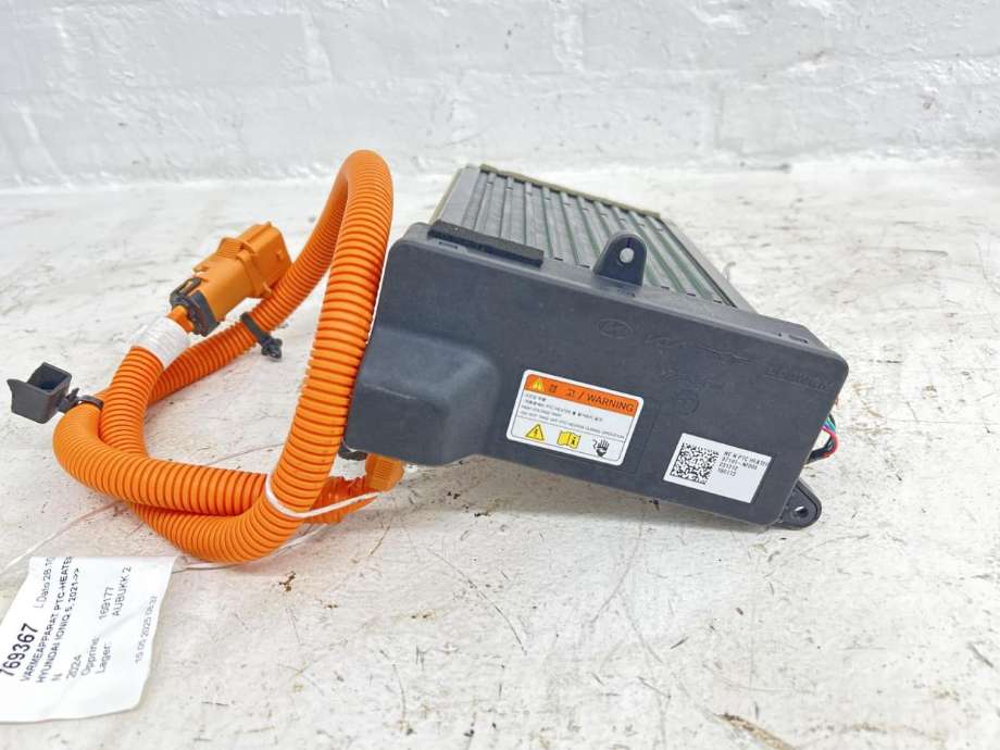 Varmeapparat PTC-heater til Hyundai Ioniq 5 2021-->>  (375V2CU000|)