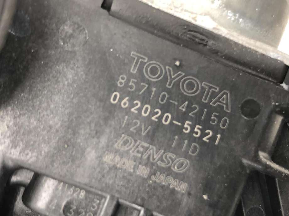 Ruteheis høyre bak til Toyota RAV4 2019-->> (Type V) (6980342062|)