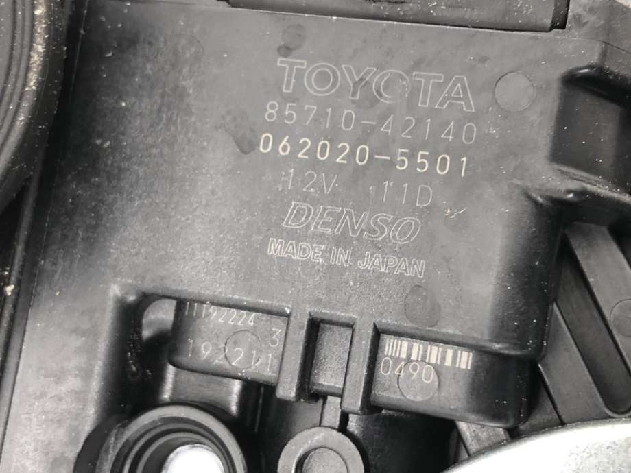 Ruteheis høyre foran til Toyota RAV4 2019-->> (Type V)  (6980142072|)