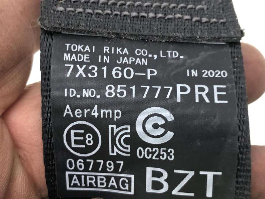 Sikkerhetsbelte foran høyre til Toyota RAV4 2019-->> (Type V)  (7321047281C7|)