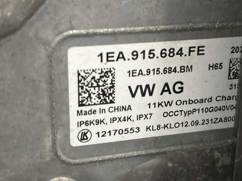 Batterilader (OBC - On Board Charger) til VW ID.3 2020-->>  (1EA 915 684 FE|)