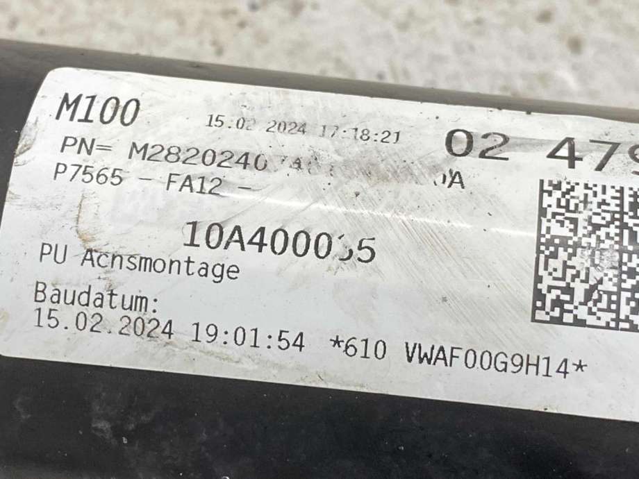 Fjærbein venstre foran til VW ID.3 2020-->>  (1EA 413 023 BA|)