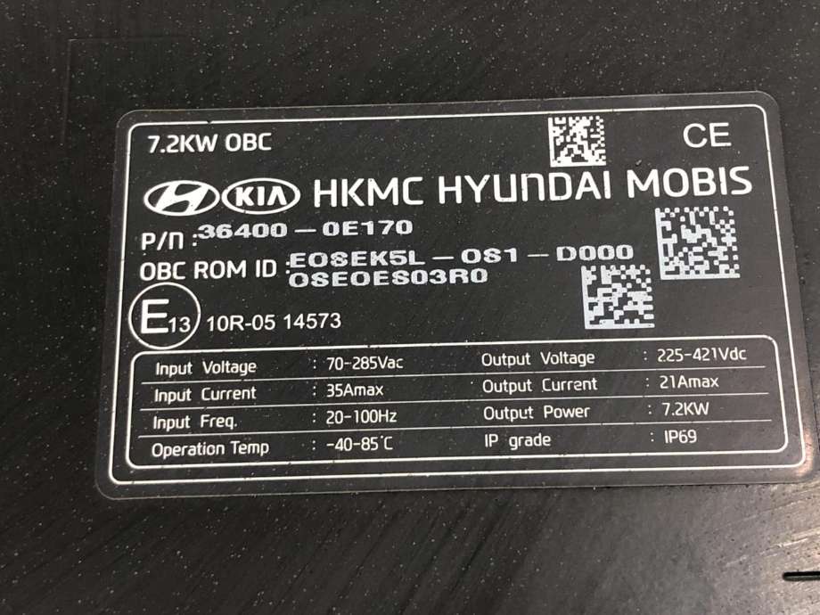 Batterilader (OBC - On Board Charger) til Hyundai Kona 2017-2021 (Type I, Fase 1) (364000E170|)