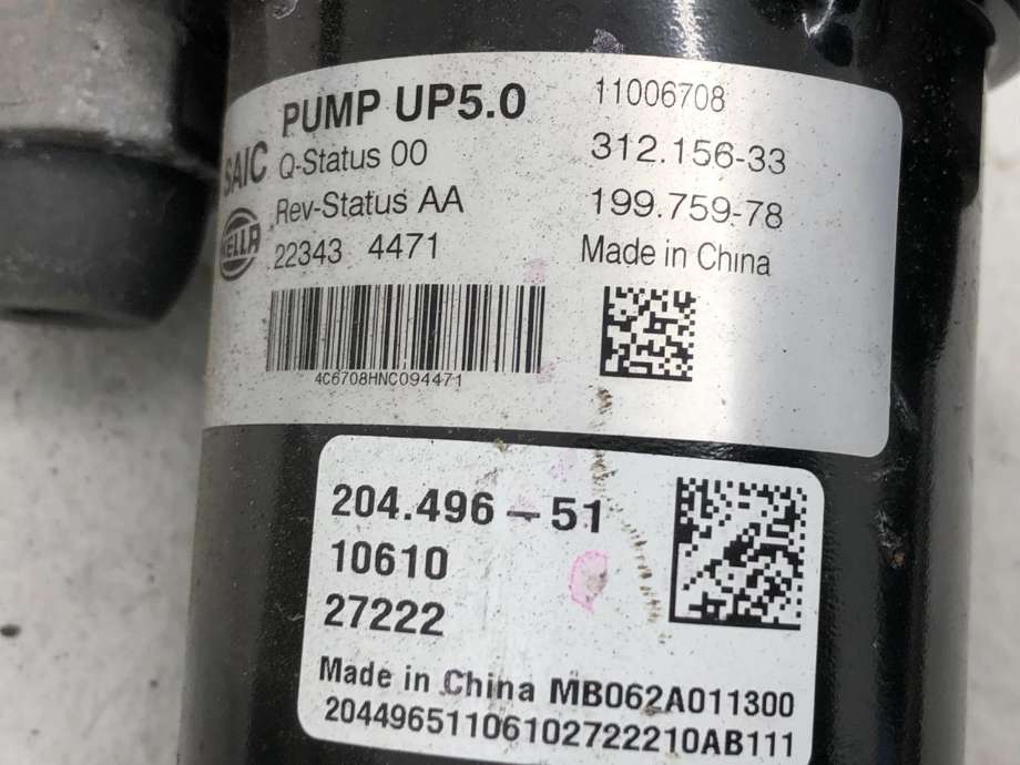 Vakuumpumpe til MG ZS EV 2022-->> (Type I, Fase 2) (31215633|223434471|11006708)