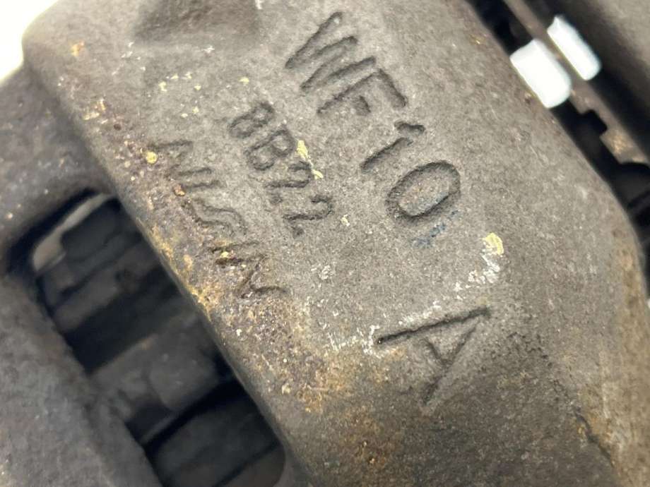 Bremsecaliper høyre bak, elektrisk til Honda CR-V 2018-->> (Type V)  (N/A|)