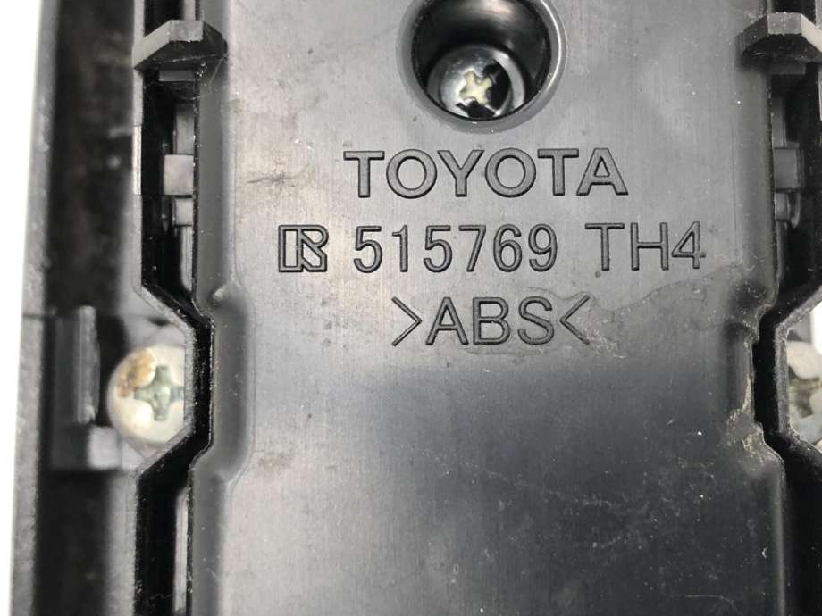Bryter ruteheis førerdørspanel til Toyota Hilux 2016-2020  (840400K021|)
