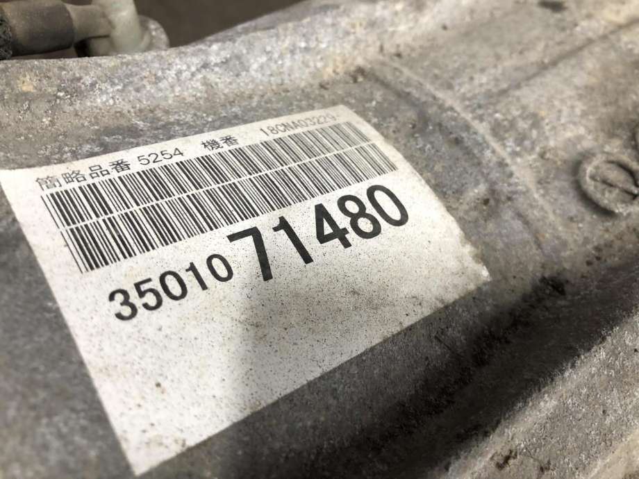 Girkasse automat til Toyota Hilux 2016-2020  (3500071480|)