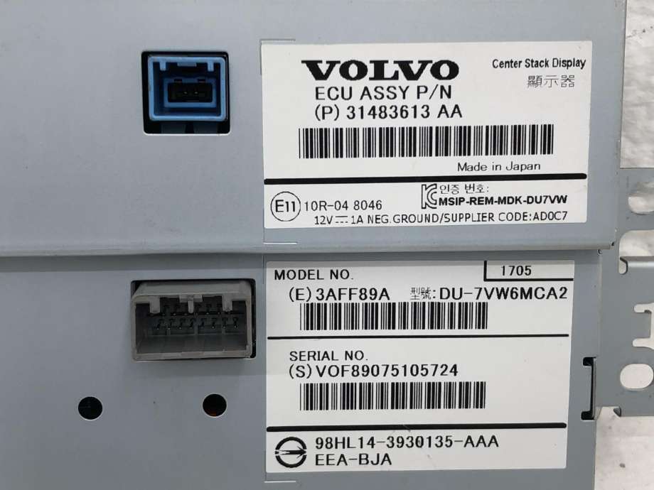 Bilstereo navigasjon skjerm til Volvo V40 2012-2019  (36001983|)