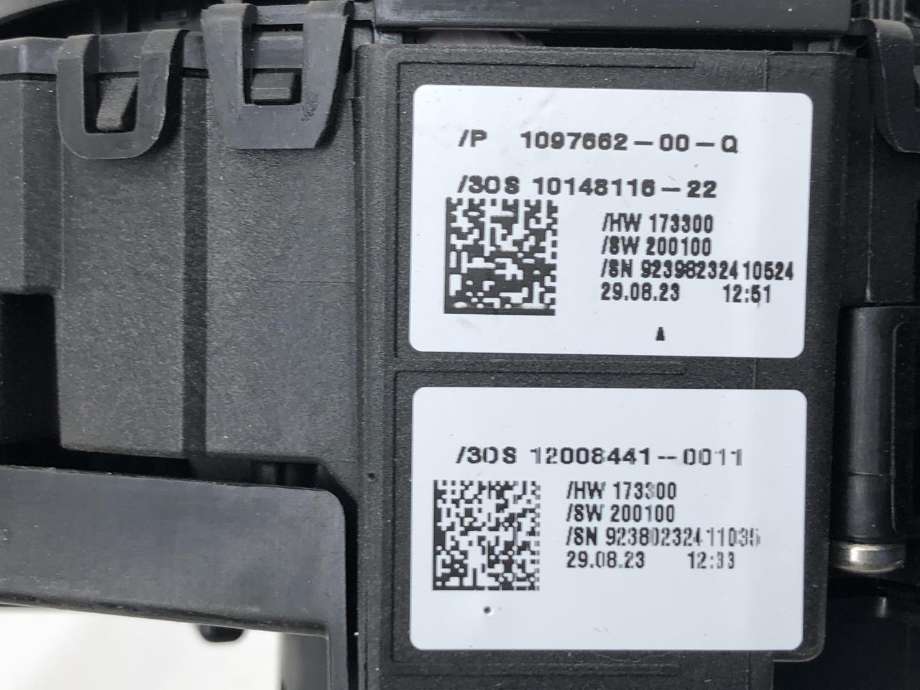 Bryter combi til Tesla Model Y 2021-2024 (Type I)  (109766200Q|)