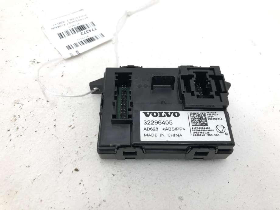 Styreenhet klima/aircondition til Polestar 2 2020-->> (32296405|)