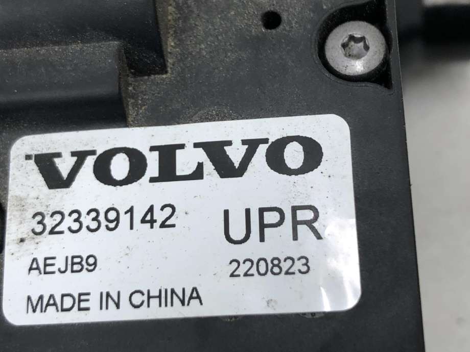Ventil vann til Polestar 2 2020-->>  (32339142|)