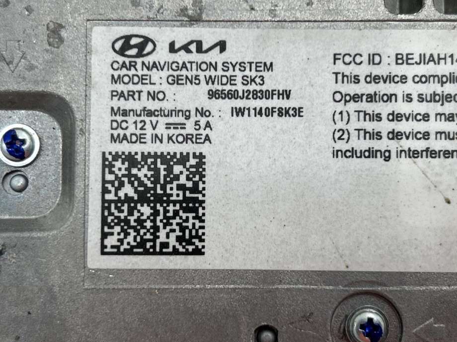 Bilstereo navigasjon skjerm til Kia e-Soul 2019-->> (Type III) (96560J2830FHV|)