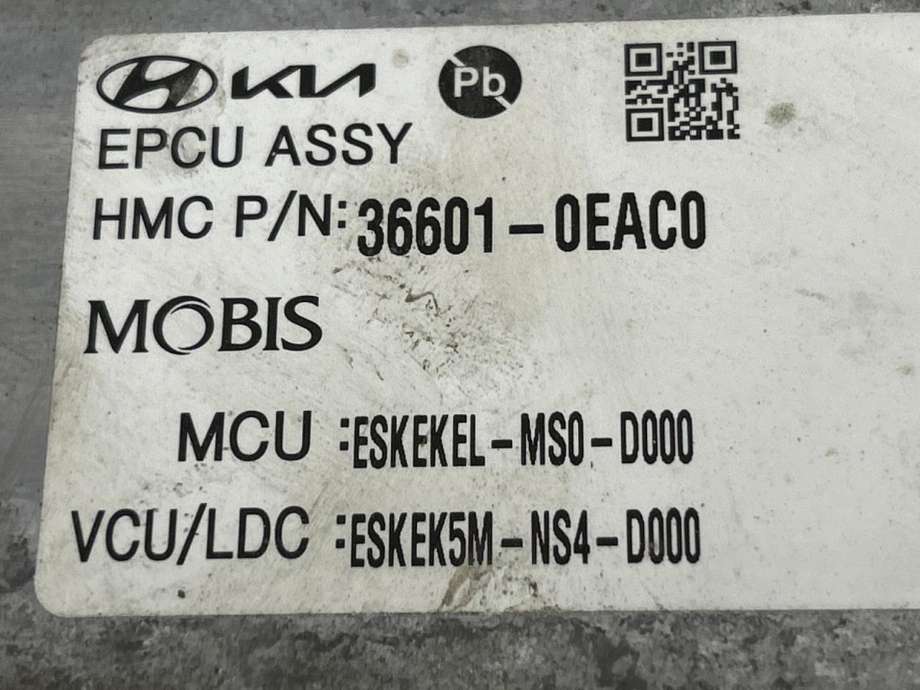 Inverter elbil til Kia e-Soul 2019-->> (Type III) (366010EAC0|)