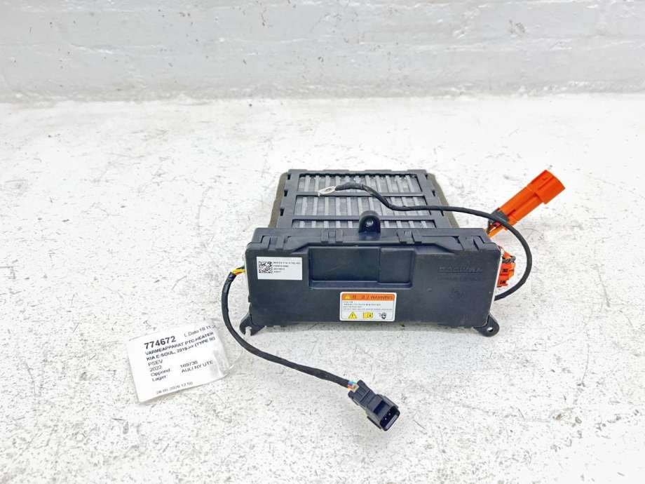 Varmeapparat PTC-heater til Kia e-Soul 2019-->> (Type III) (97191J2001|)