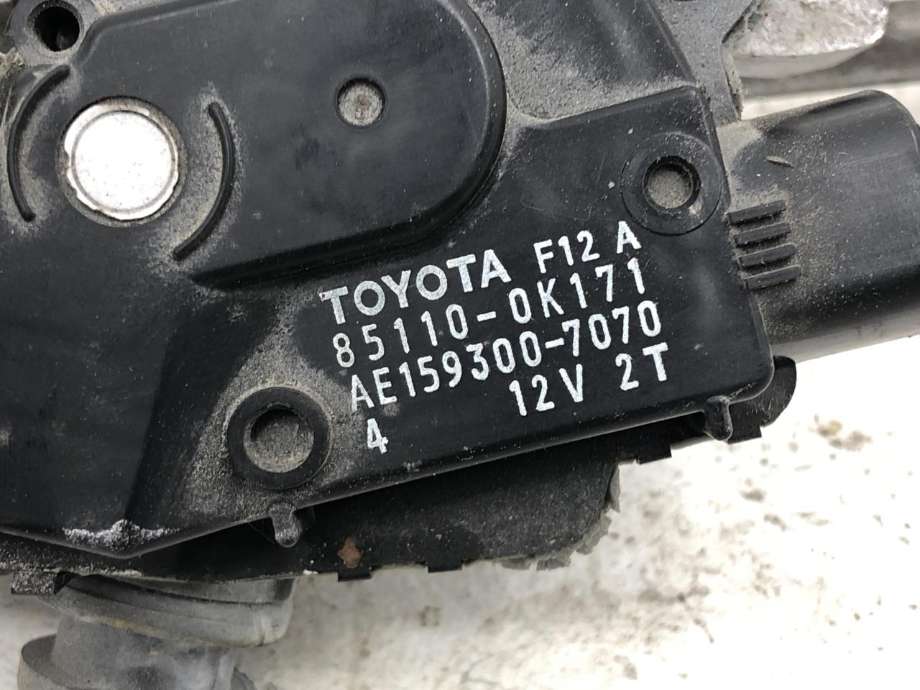 Viskermotor frontrute komplett m/overføring til Toyota Hilux 2016-2020  (851100K171|)