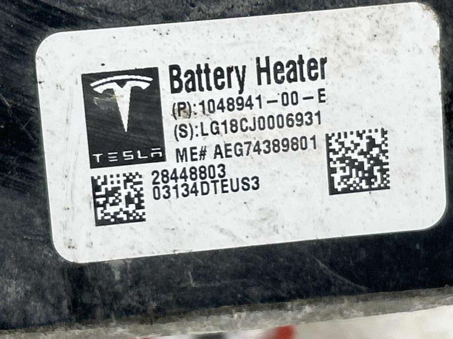 Batterivarmer/kjøl til Tesla Model X 2016-->>  (1048941-00-E|)