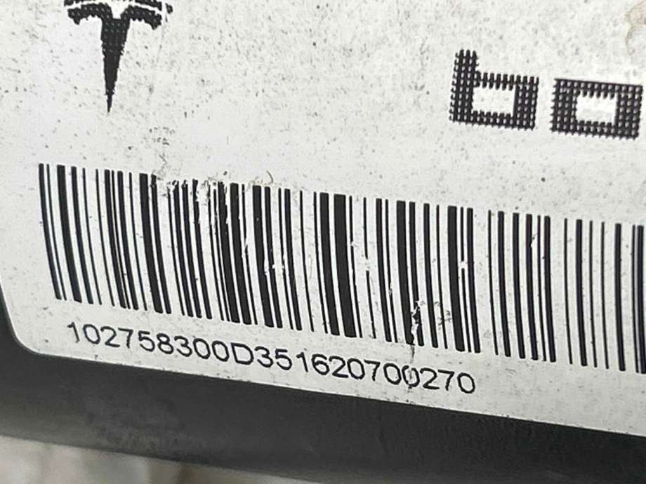 Hengerfeste til Tesla Model X 2016-->> (1027583-00-D|)