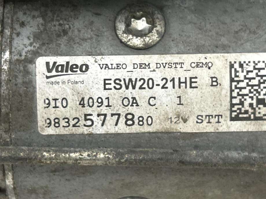 Starter diesel til Toyota Proace City 2020-->>  (SU001B3050|)