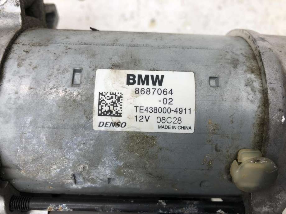 Starter til BMW 3-Serie 2018-->> (G20) (G20) (12 41 8 687 064|)