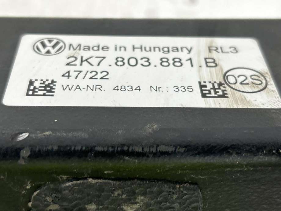 Hengerfeste til VW Caddy 2020-->> (Type IV) (2K7 803 881 B|)
