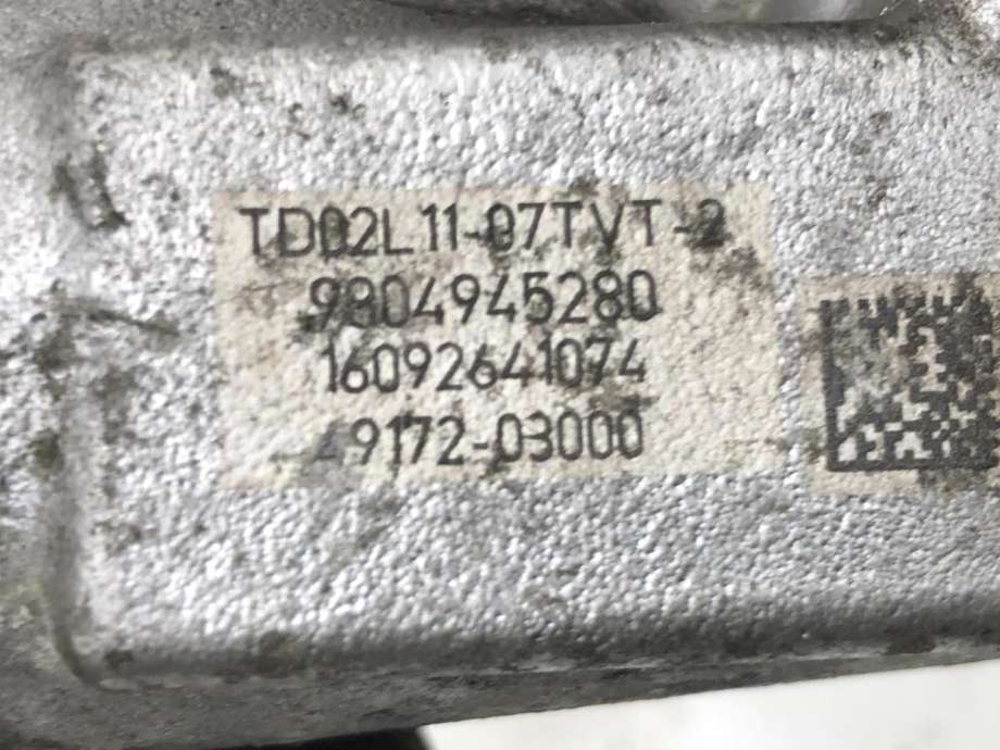 Turbo til Peugeot Expert 2016-->> (Type III)  (98 420 965 80|98 049 452 80|)