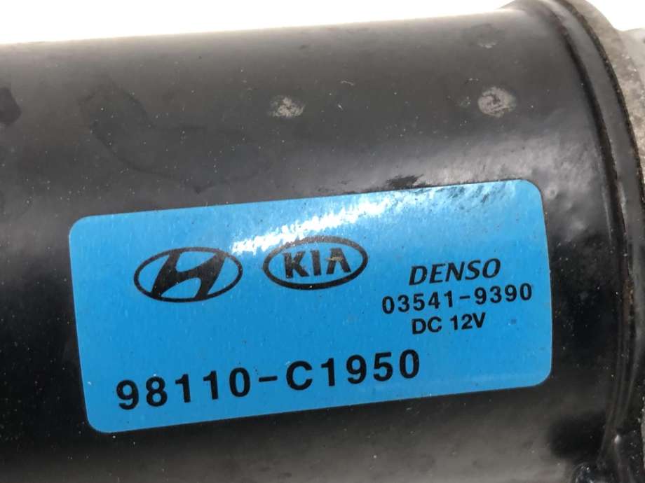 Viskermotor frontrute til Hyundai Kona 2017-2021 (Type I, Fase 1) (98110C1950|)